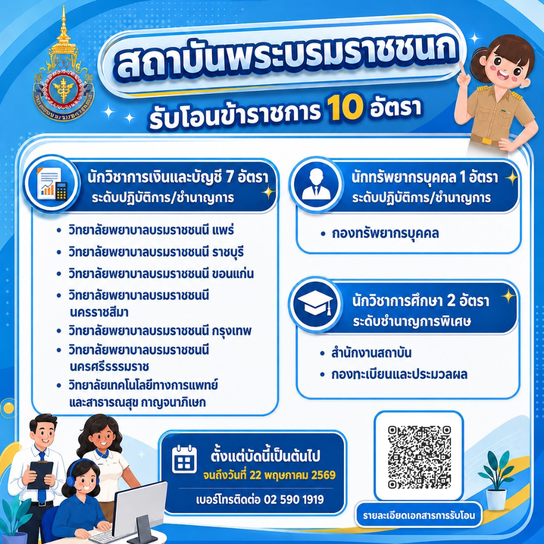 n20260505_1035.png