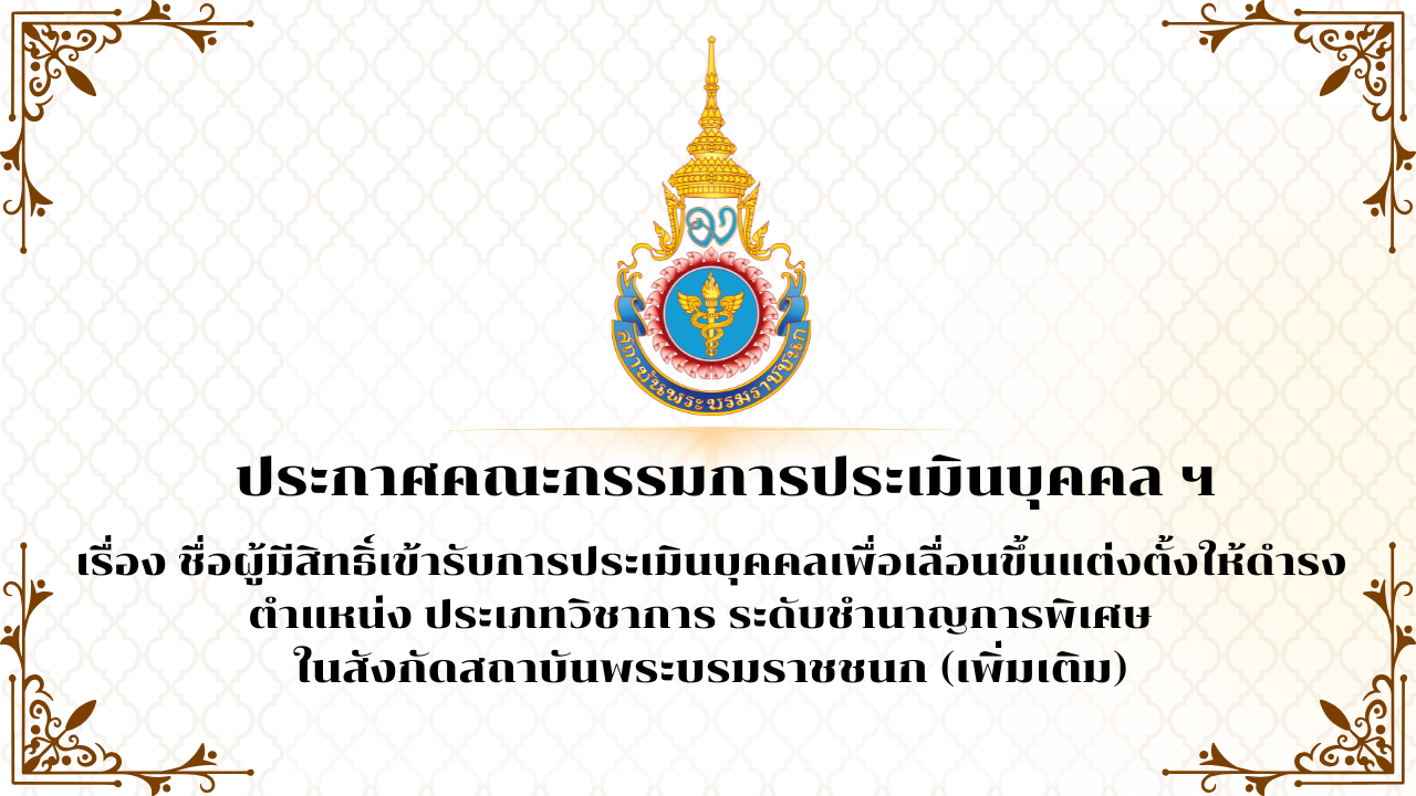 n20260501_1036.png