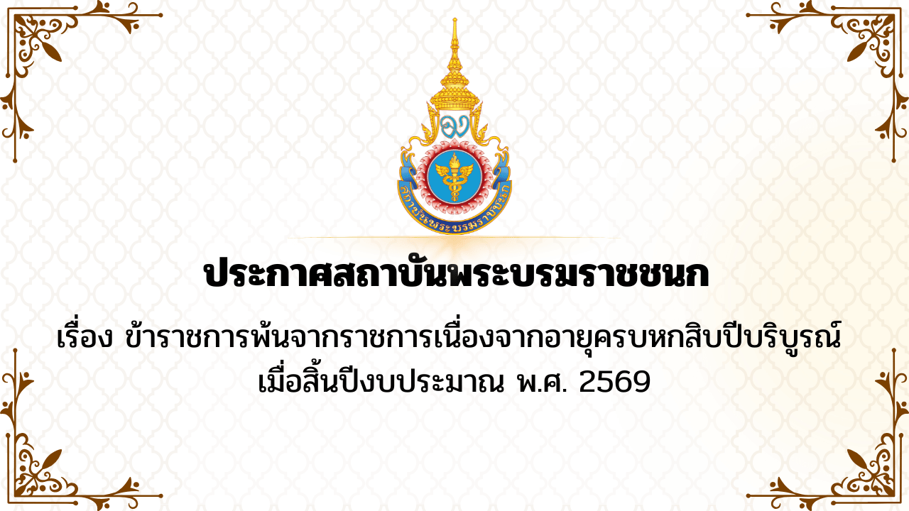 n20260505_1037.png