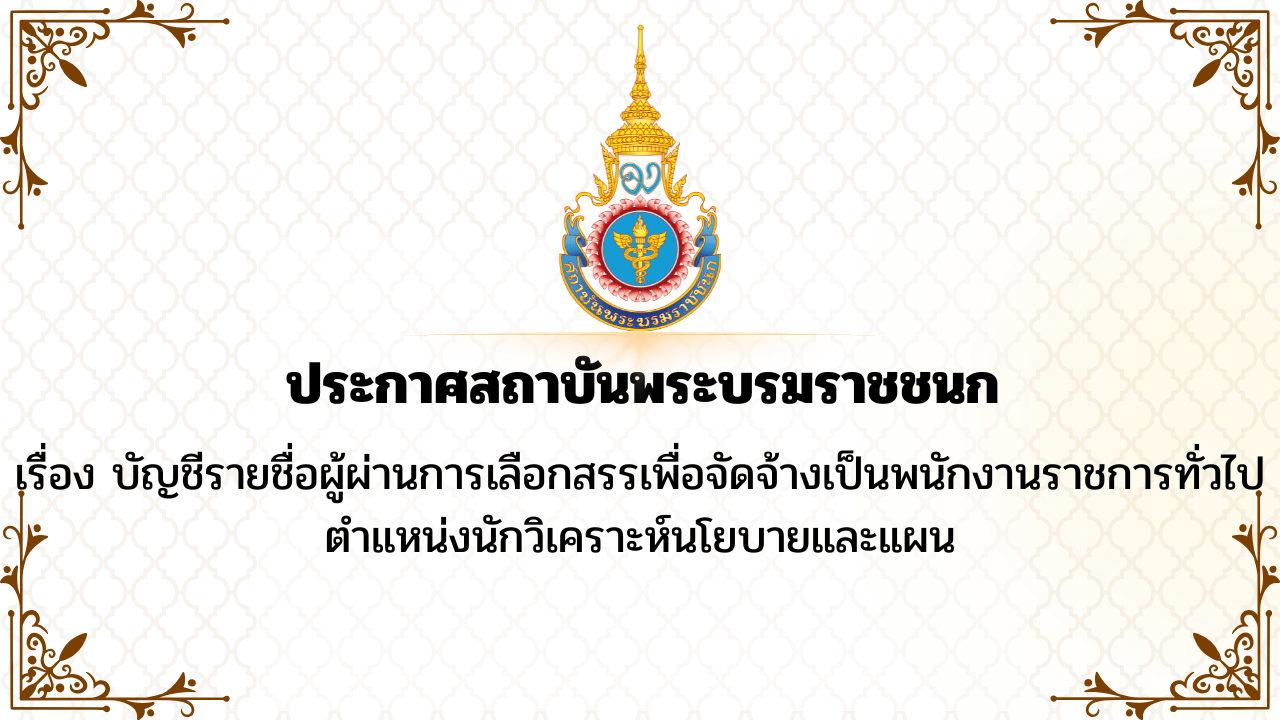 n20260507_1040.png