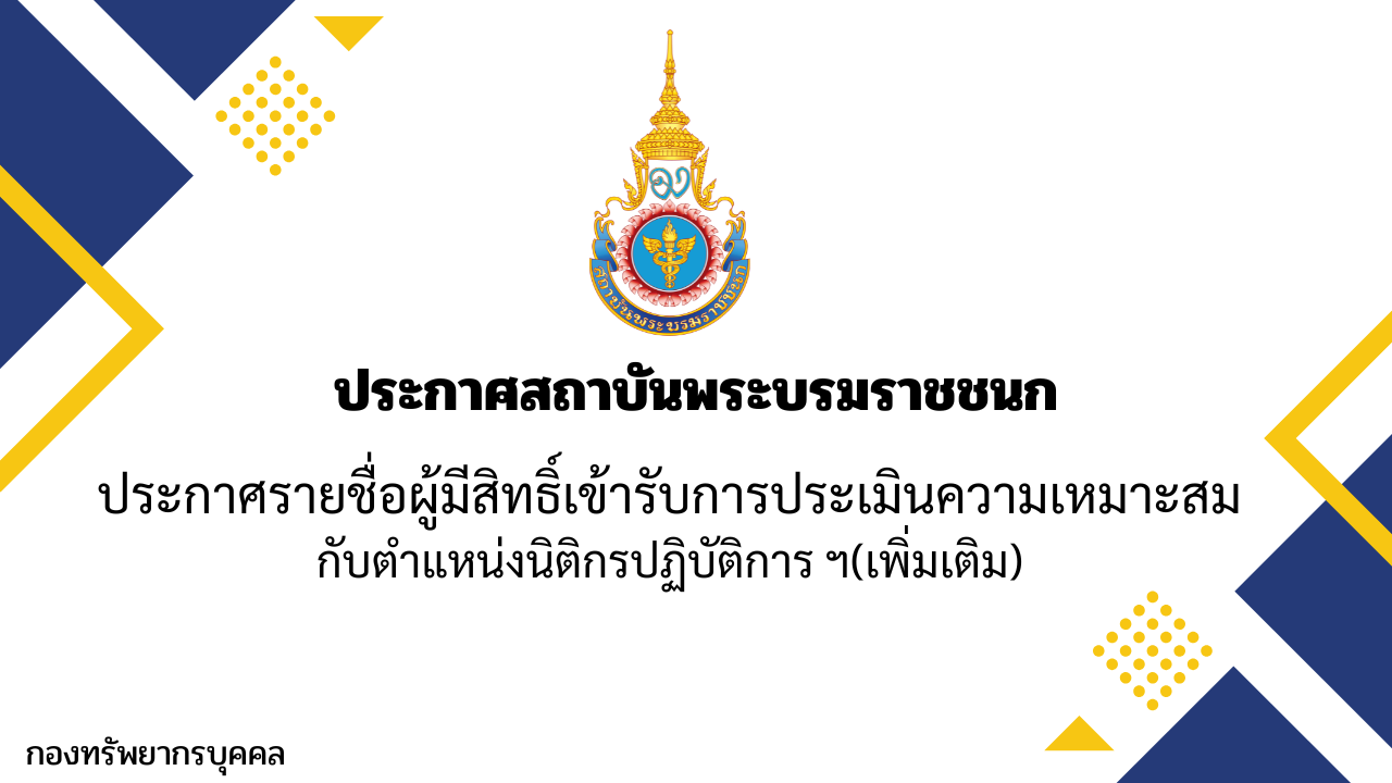 n20260630_1095.png