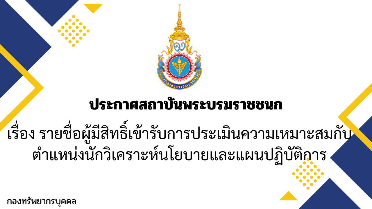 n20260710_1097.png