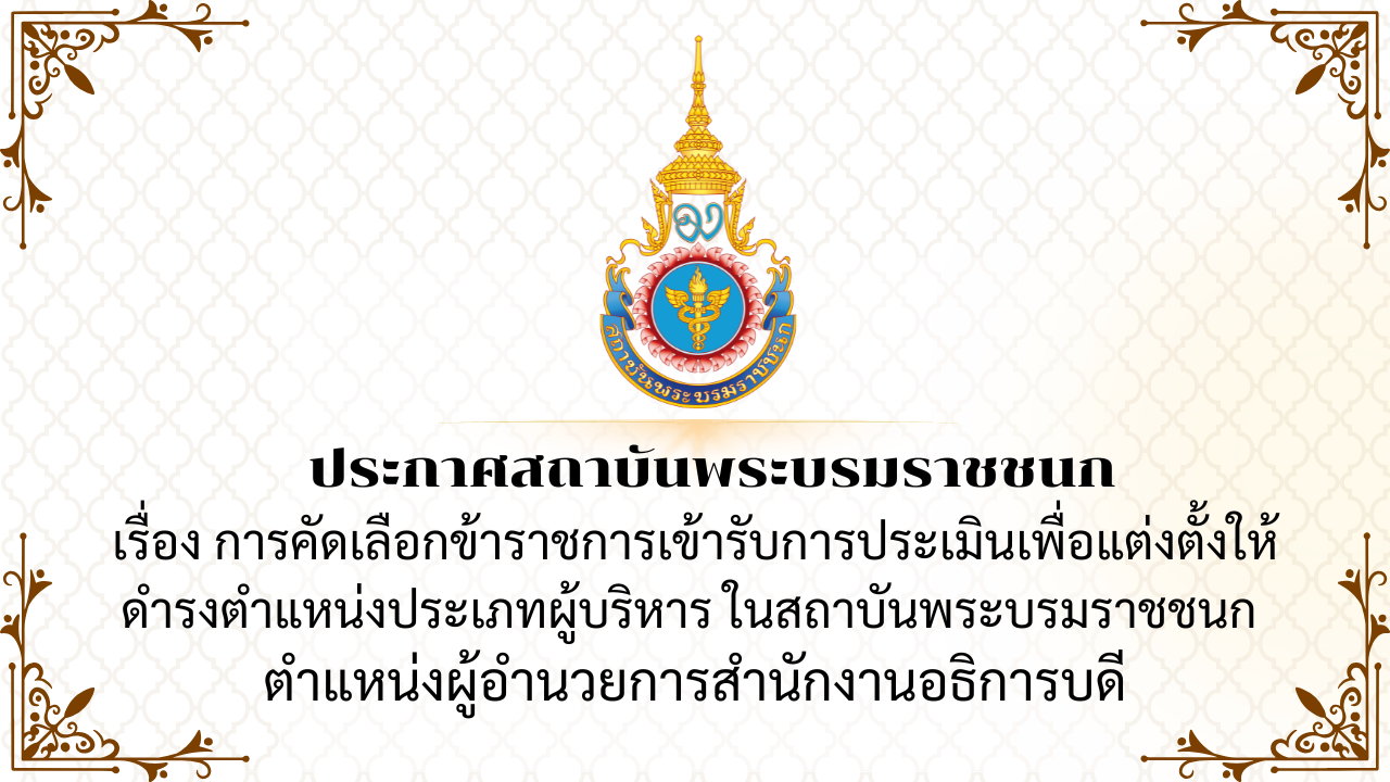 n20260710_1098.png