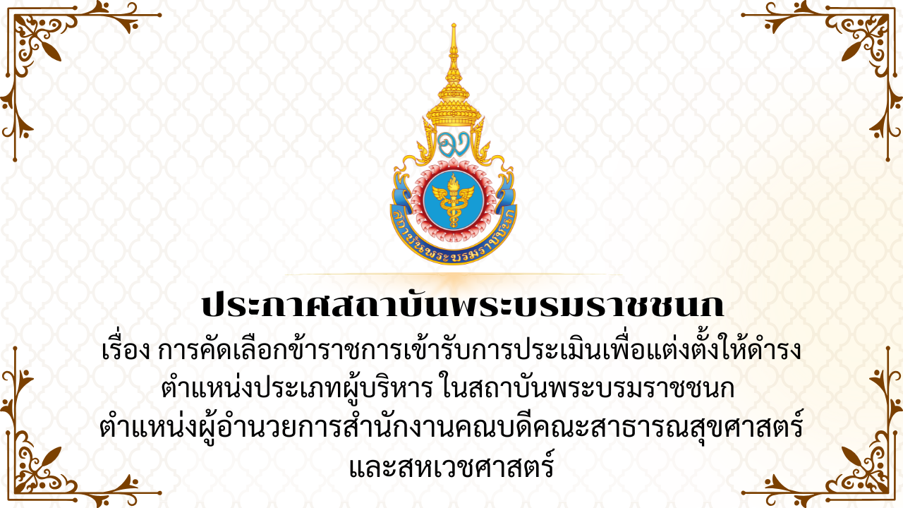 n20260710_1099.png