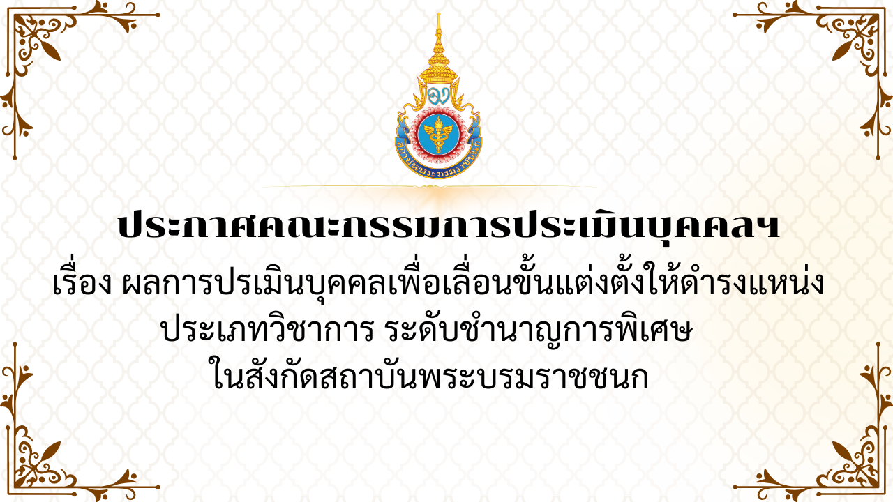 n20260924_1141.png